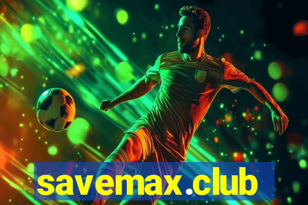 savemax.club