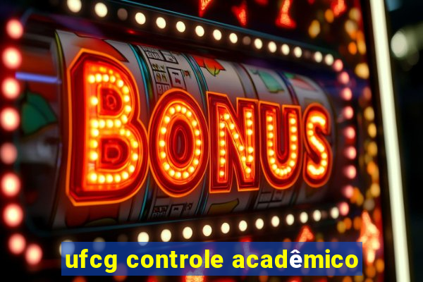 ufcg controle acadêmico