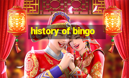 history of bingo