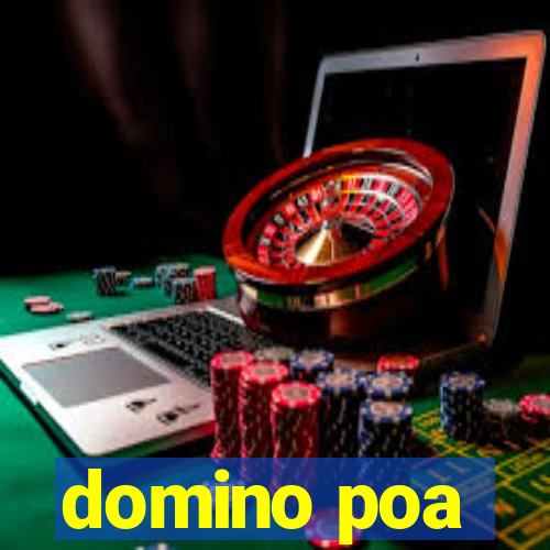 domino poa