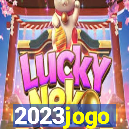 2023jogo