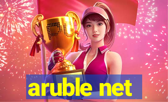 aruble net