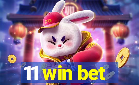 11 win bet