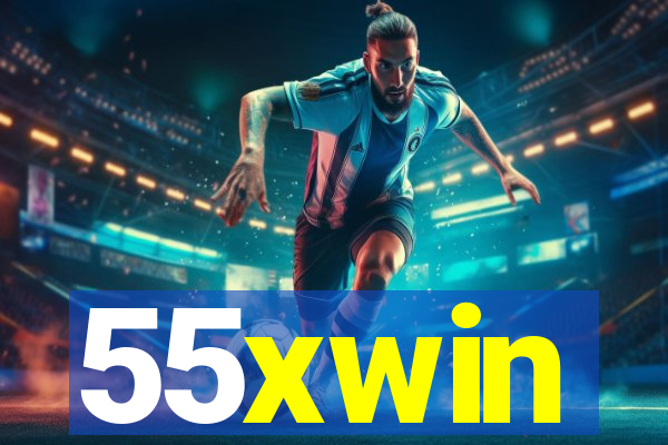 55xwin