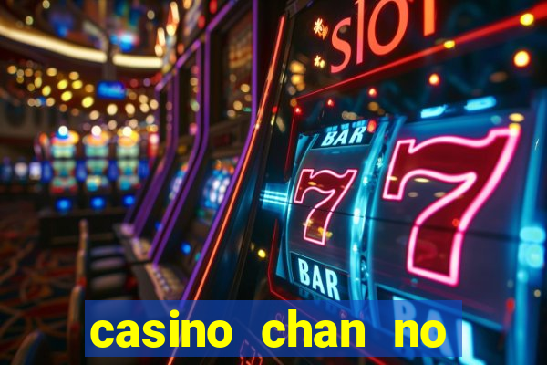 casino chan no deposit codes