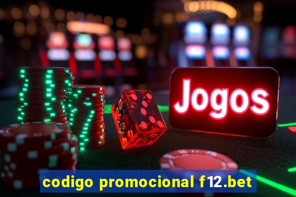 codigo promocional f12.bet