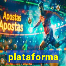 plataforma compromisso nacional criança alfabetizada