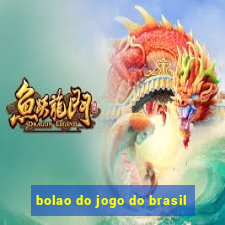 bolao do jogo do brasil