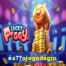 éa??ojogodagrow