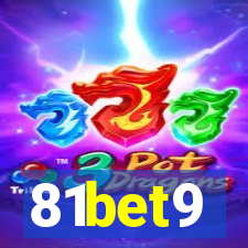 81bet9