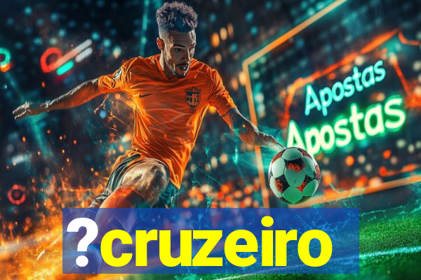 ?cruzeiro