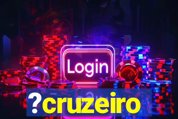 ?cruzeiro