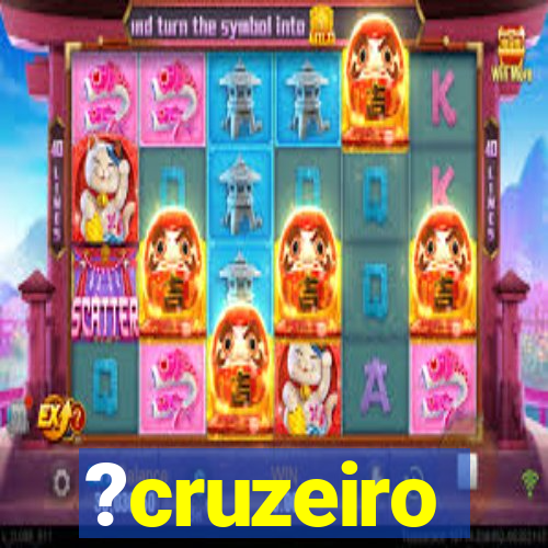 ?cruzeiro