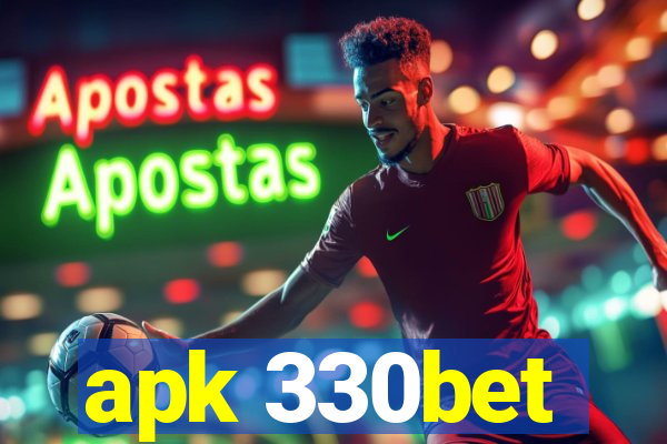 apk 330bet