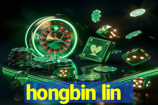 hongbin lin