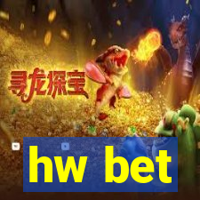 hw bet