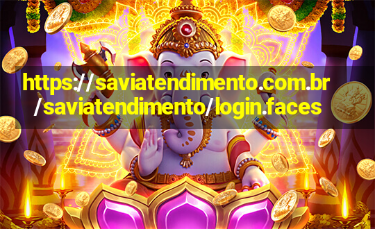 https://saviatendimento.com.br/saviatendimento/login.faces