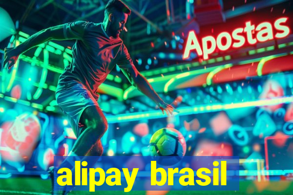 alipay brasil