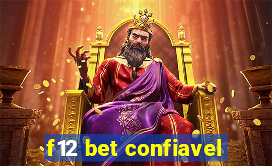 f12 bet confiavel