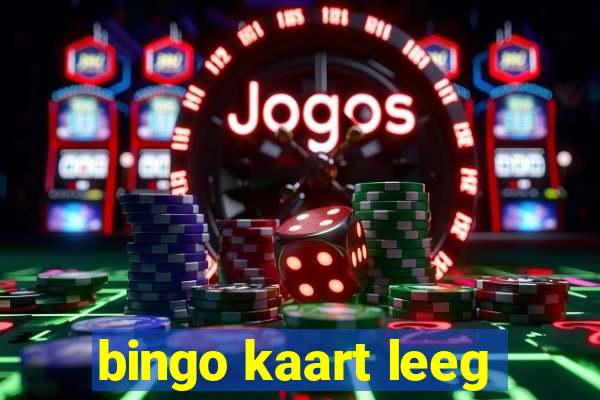 bingo kaart leeg