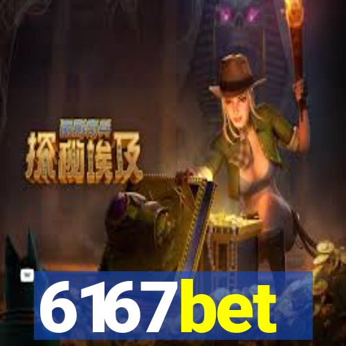 6167bet