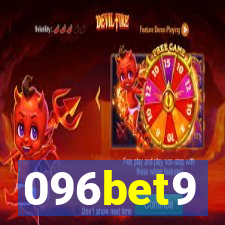 096bet9