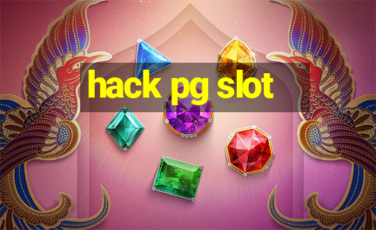 hack pg slot