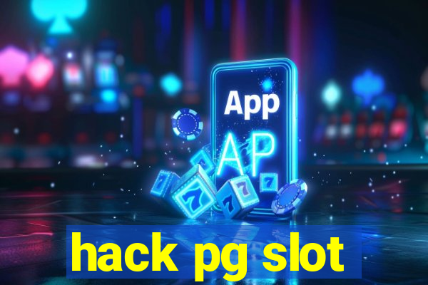 hack pg slot