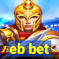 eb bet