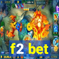 f2 bet