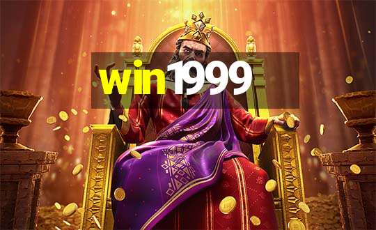 win1999