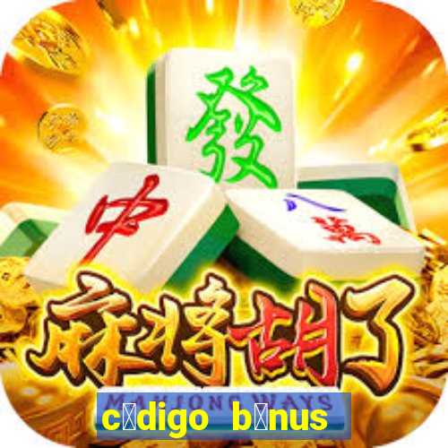 c贸digo b么nus bet365 cadastro