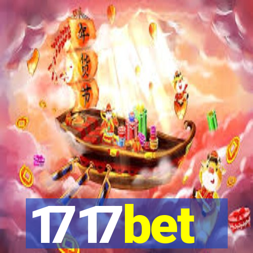 1717bet