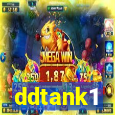 ddtank1