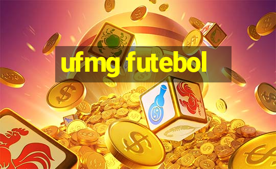 ufmg futebol