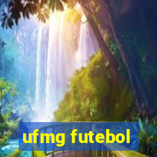 ufmg futebol