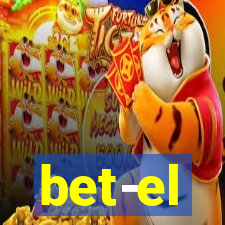 bet-el