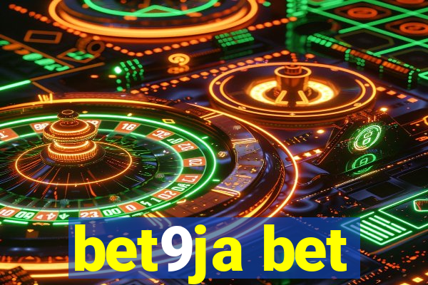 bet9ja bet