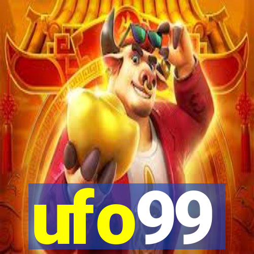 ufo99