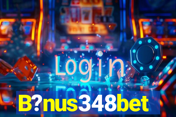 B?nus348bet