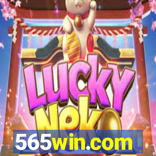 565win.com