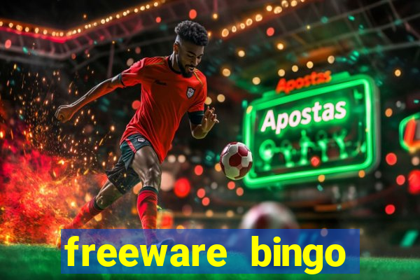 freeware bingo number generator