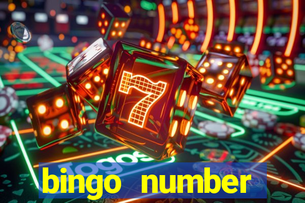 bingo number generator 1-90