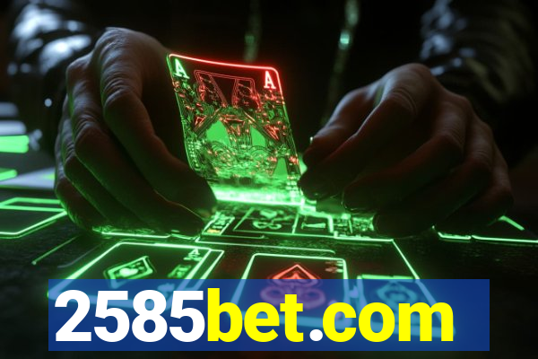 2585bet.com