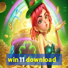 win11 download