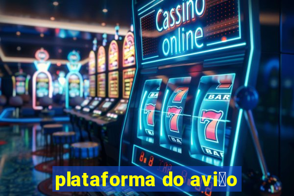 plataforma do avi茫o