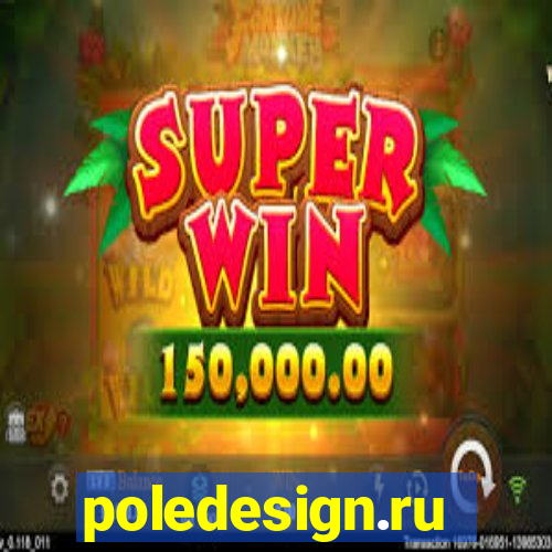 poledesign.ru