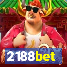 2188bet