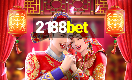 2188bet