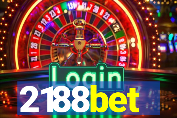 2188bet